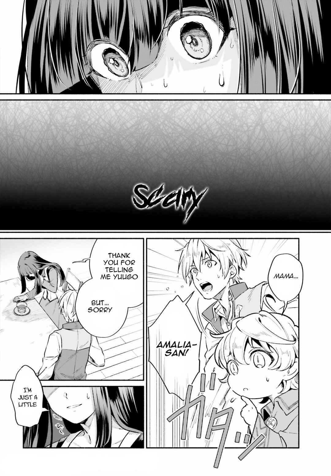 Suterare Shiro Mahoutsukai no Koucha Seikatsu Chapter 3 - Page 17