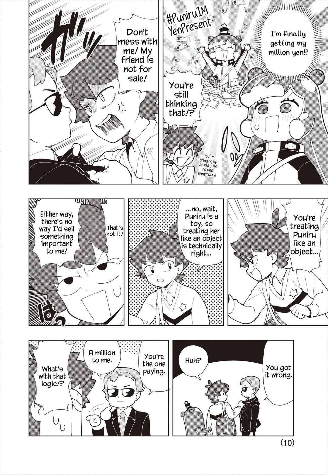 Puniru wa Kawaii Slime Chapter 91 - Page 10