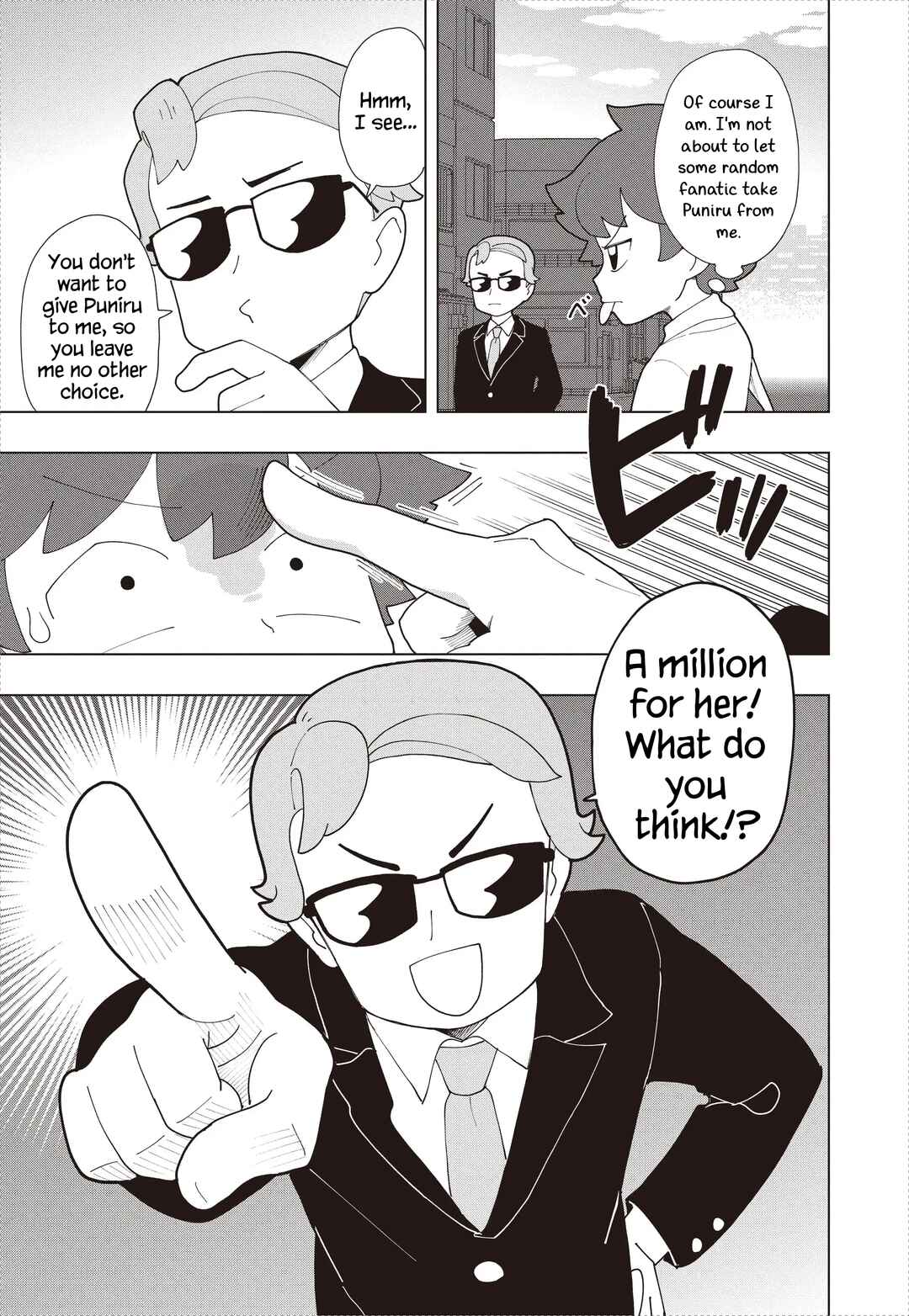 Puniru wa Kawaii Slime Chapter 91 - Page 9