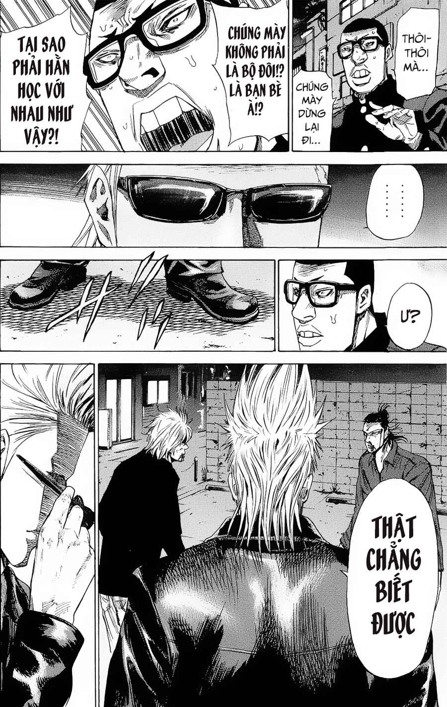 A-bout! Chapter 96 - Page 10