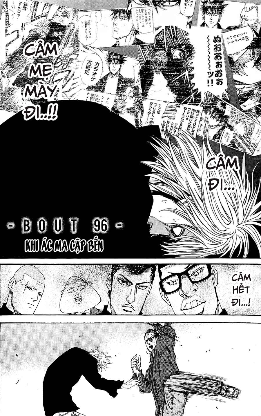 A-bout! Chapter 96 - Page 3