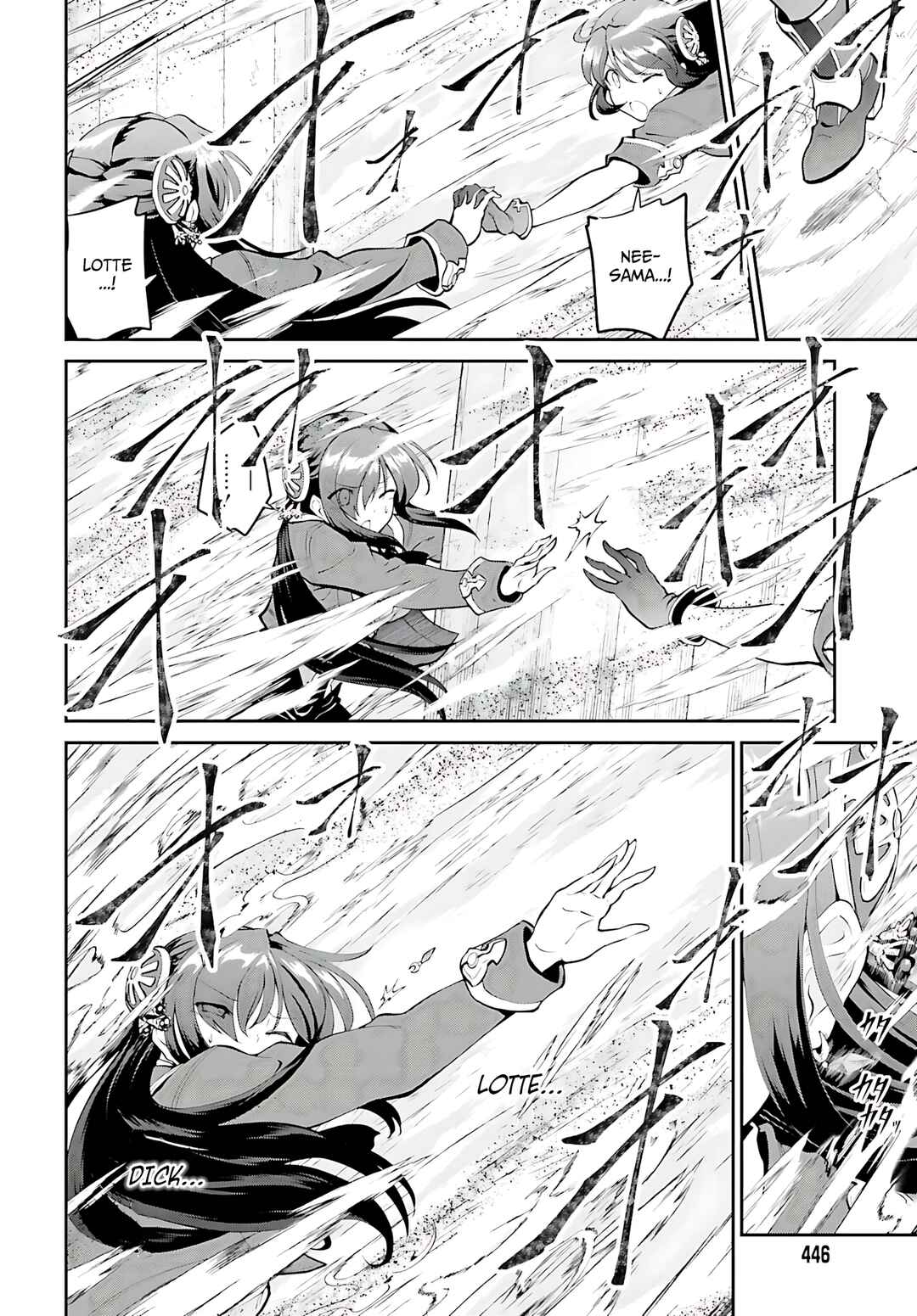 Maou Toubatsu Shita Ato, Medachitakunai node Guild Master ni Natta Chapter 42 - Page 17