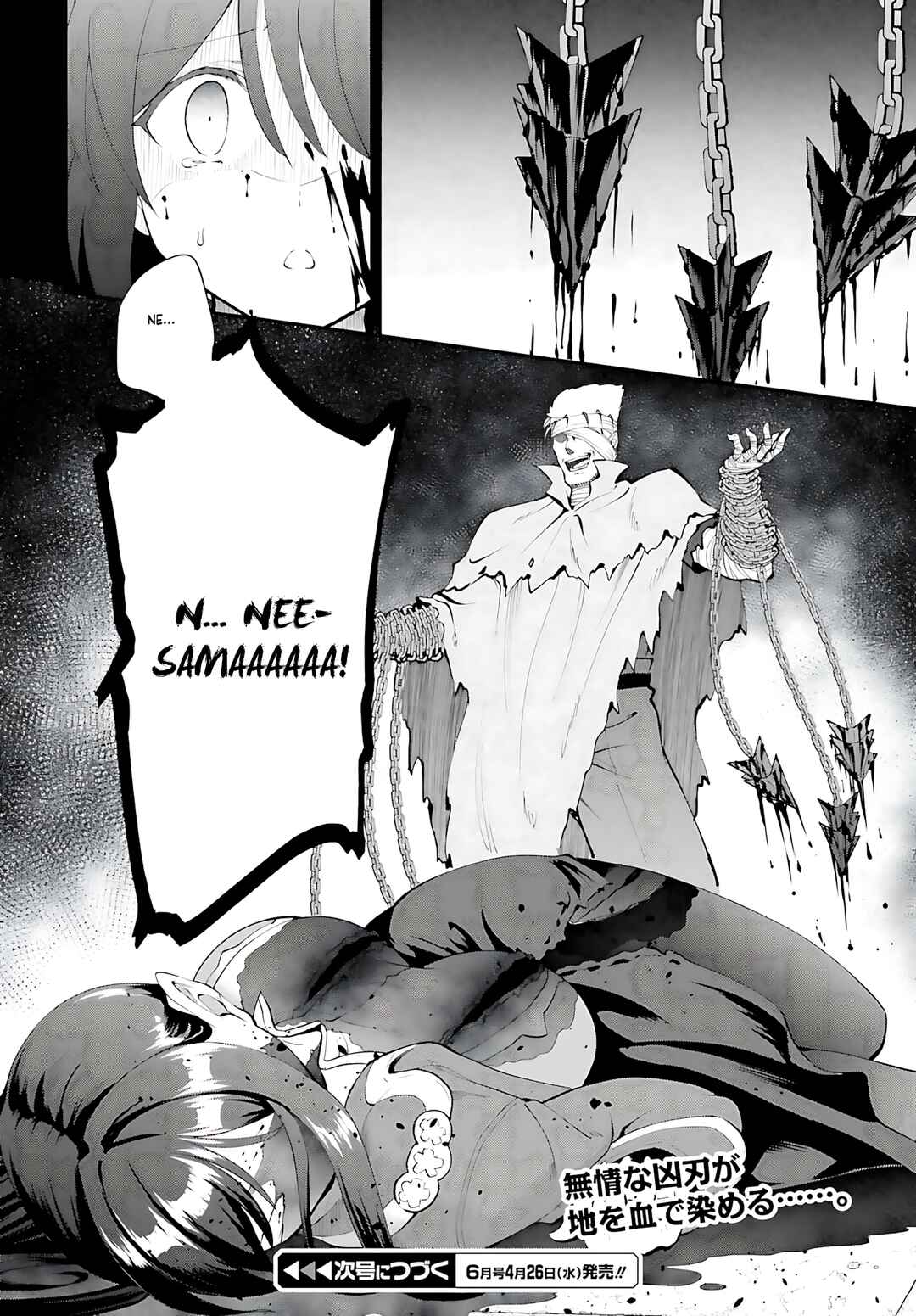 Maou Toubatsu Shita Ato, Medachitakunai node Guild Master ni Natta Chapter 42 - Page 27