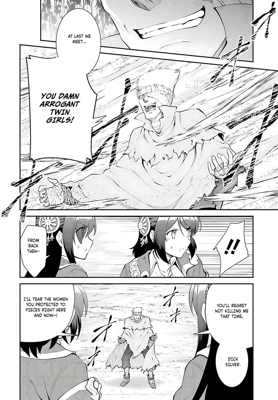 Maou Toubatsu Shita Ato, Medachitakunai node Guild Master ni Natta Chapter 42 - Page 5