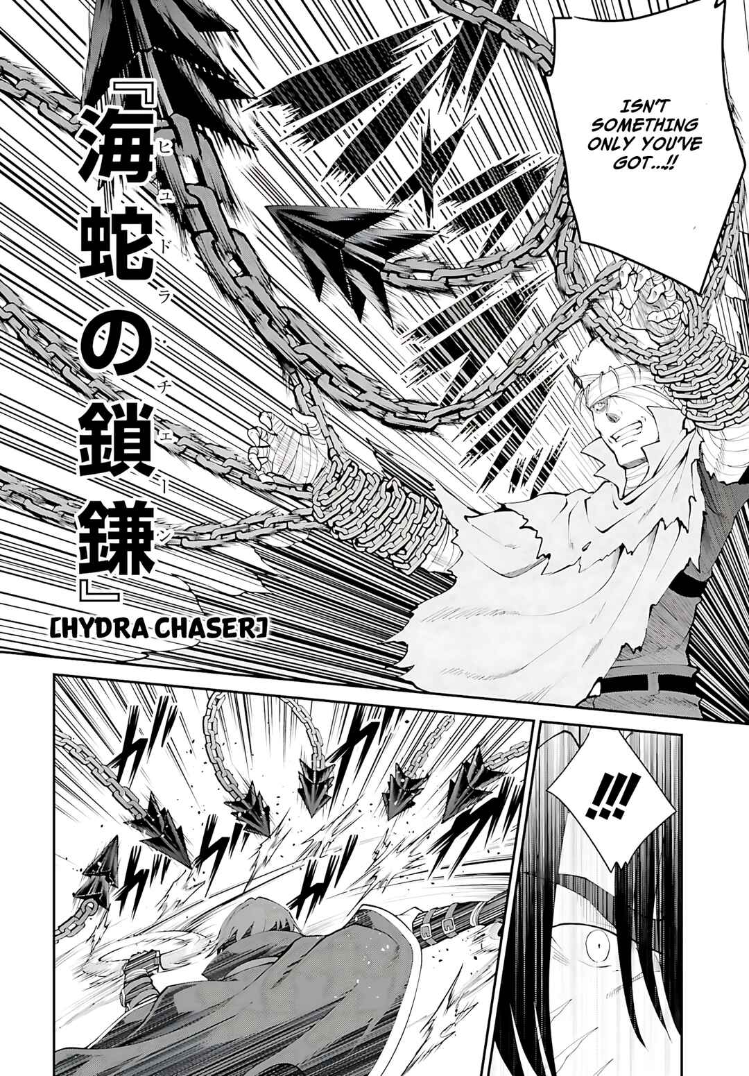 Maou Toubatsu Shita Ato, Medachitakunai node Guild Master ni Natta Chapter 42 - Page 9