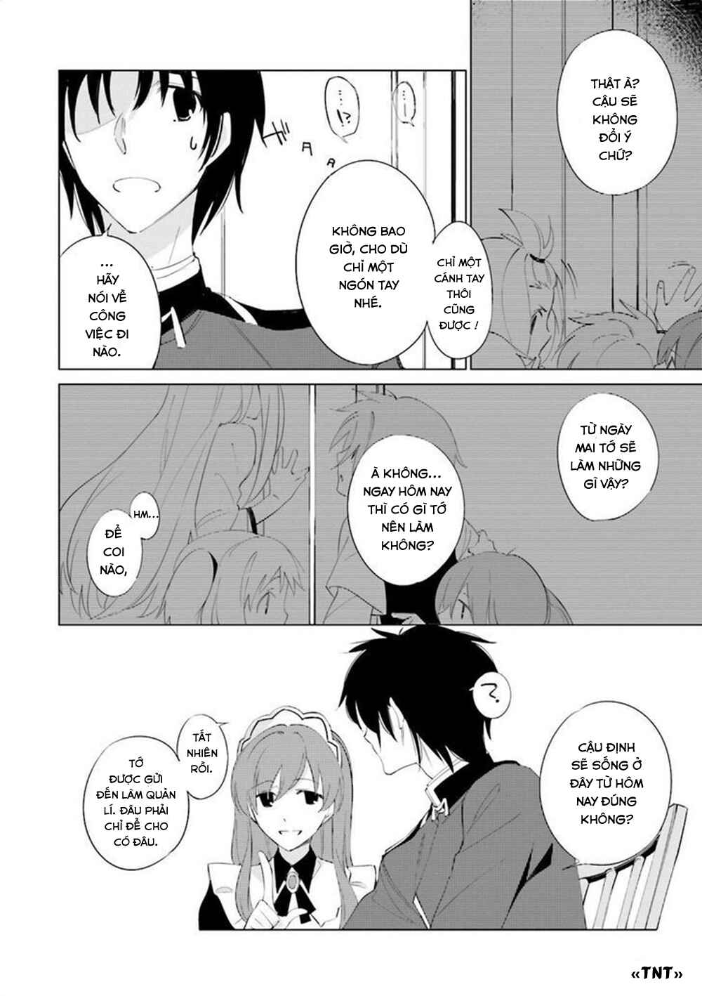 Shuumatsu Nani Shitemasu ka? Isogashii desu ka? Sukutte Moratte Ii desu ka? Chapter 2 - Page 15