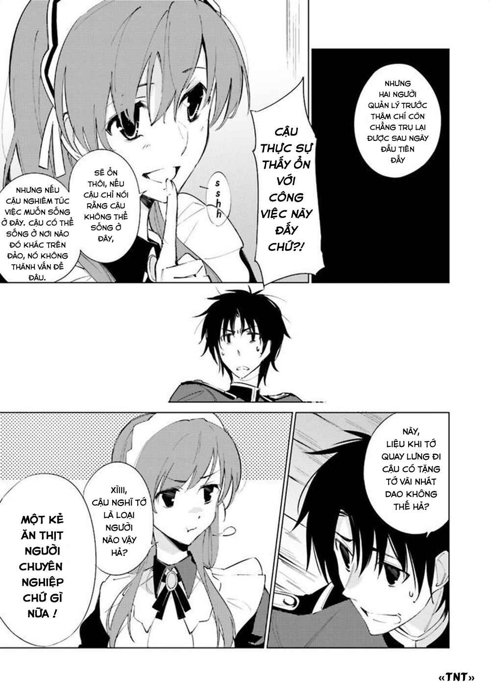 Shuumatsu Nani Shitemasu ka? Isogashii desu ka? Sukutte Moratte Ii desu ka? Chapter 2 - Page 16