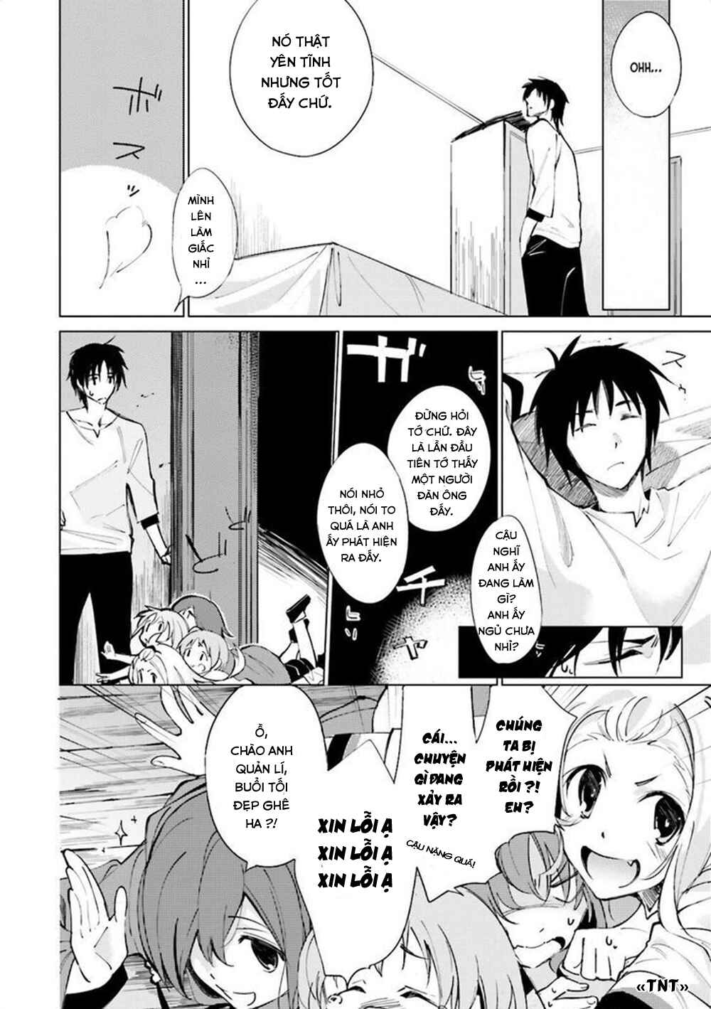 Shuumatsu Nani Shitemasu ka? Isogashii desu ka? Sukutte Moratte Ii desu ka? Chapter 2 - Page 21