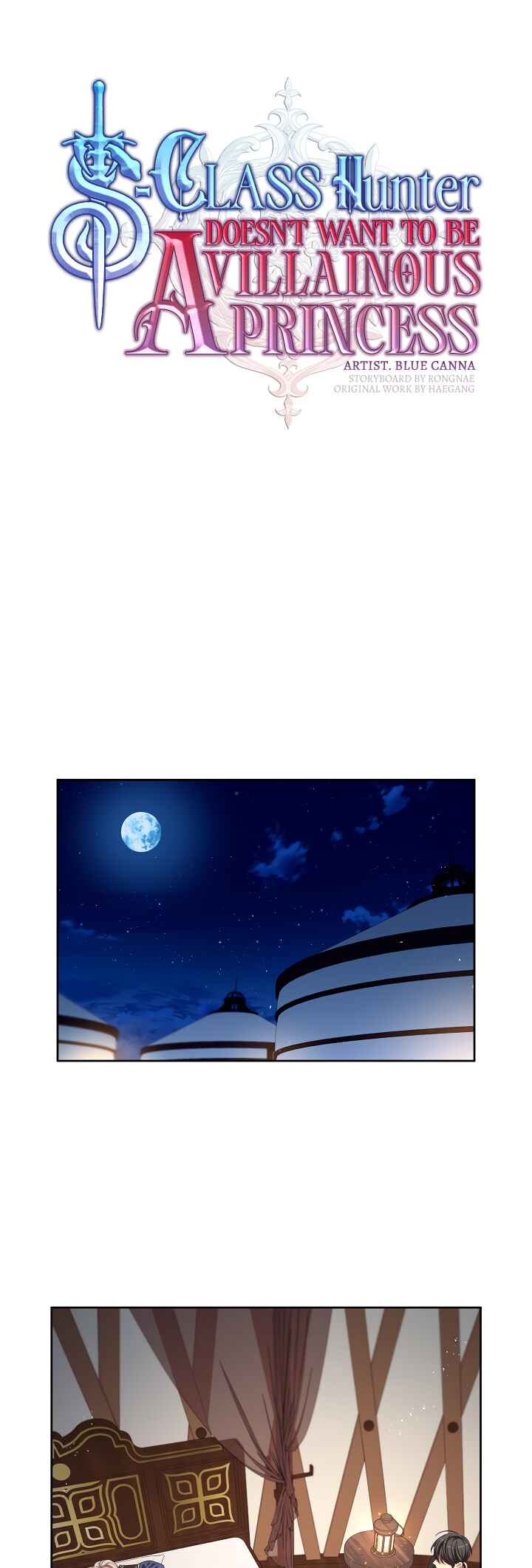 S-geup Hunter-neun Agyeong Gongnyeoga Doegi Silseumnida Chapter 24 - Page 11