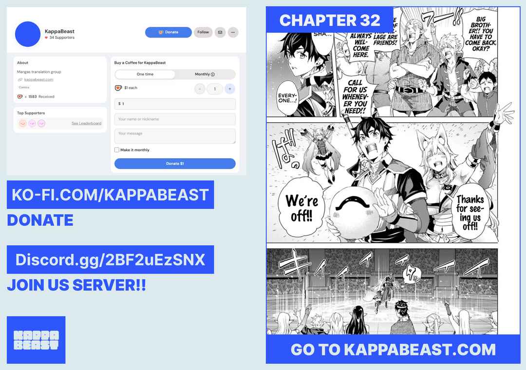 Keikenchi Chochiku de Nonbiri Shoushin Ryokou ~Yuusha to Koibito ni Tsuihou Sareta Senshi no Mujikaku Zamaa~ Chapter 31.5 - Page 16
