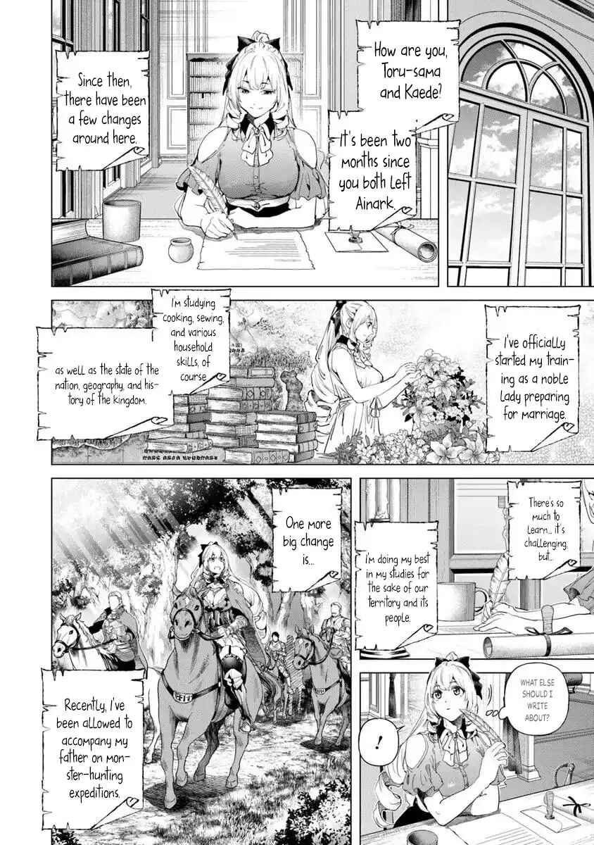 Keikenchi Chochiku de Nonbiri Shoushin Ryokou ~Yuusha to Koibito ni Tsuihou Sareta Senshi no Mujikaku Zamaa~ Chapter 31.5 - Page 6