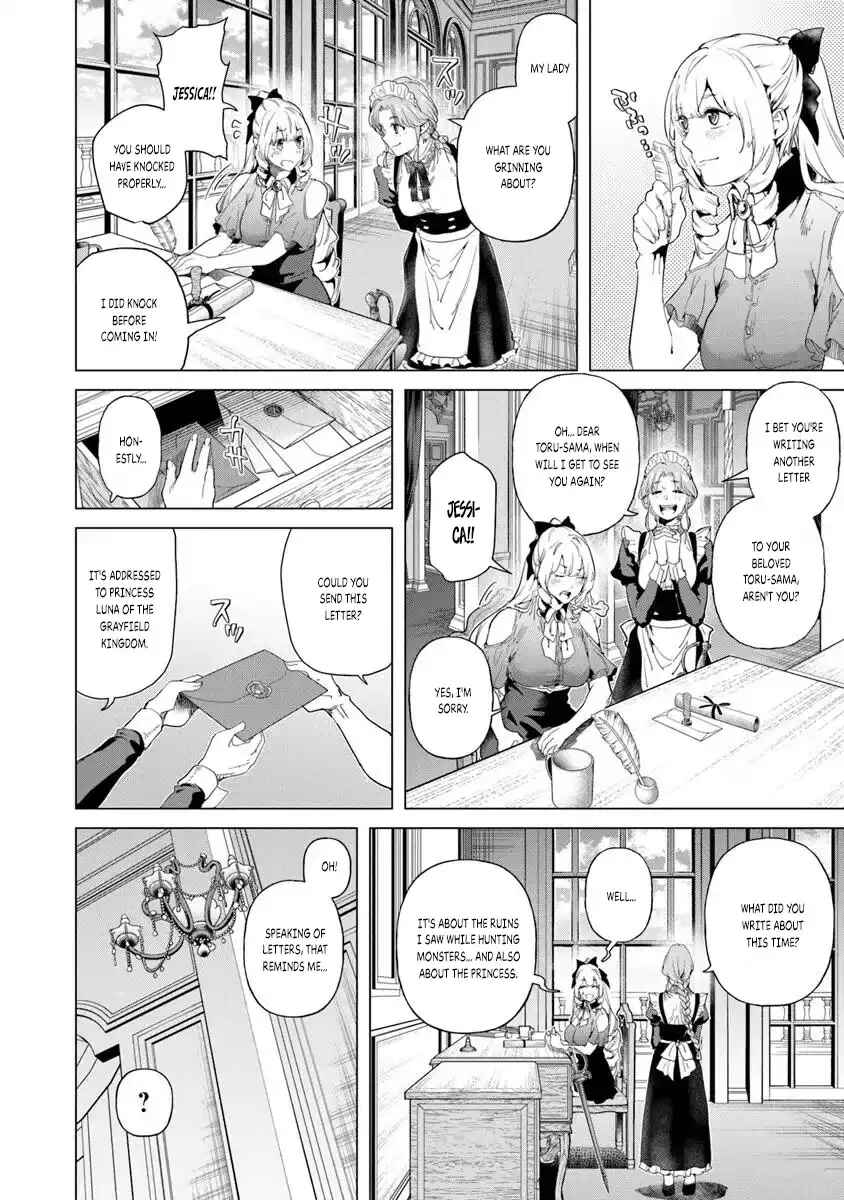Keikenchi Chochiku de Nonbiri Shoushin Ryokou ~Yuusha to Koibito ni Tsuihou Sareta Senshi no Mujikaku Zamaa~ Chapter 31.5 - Page 8