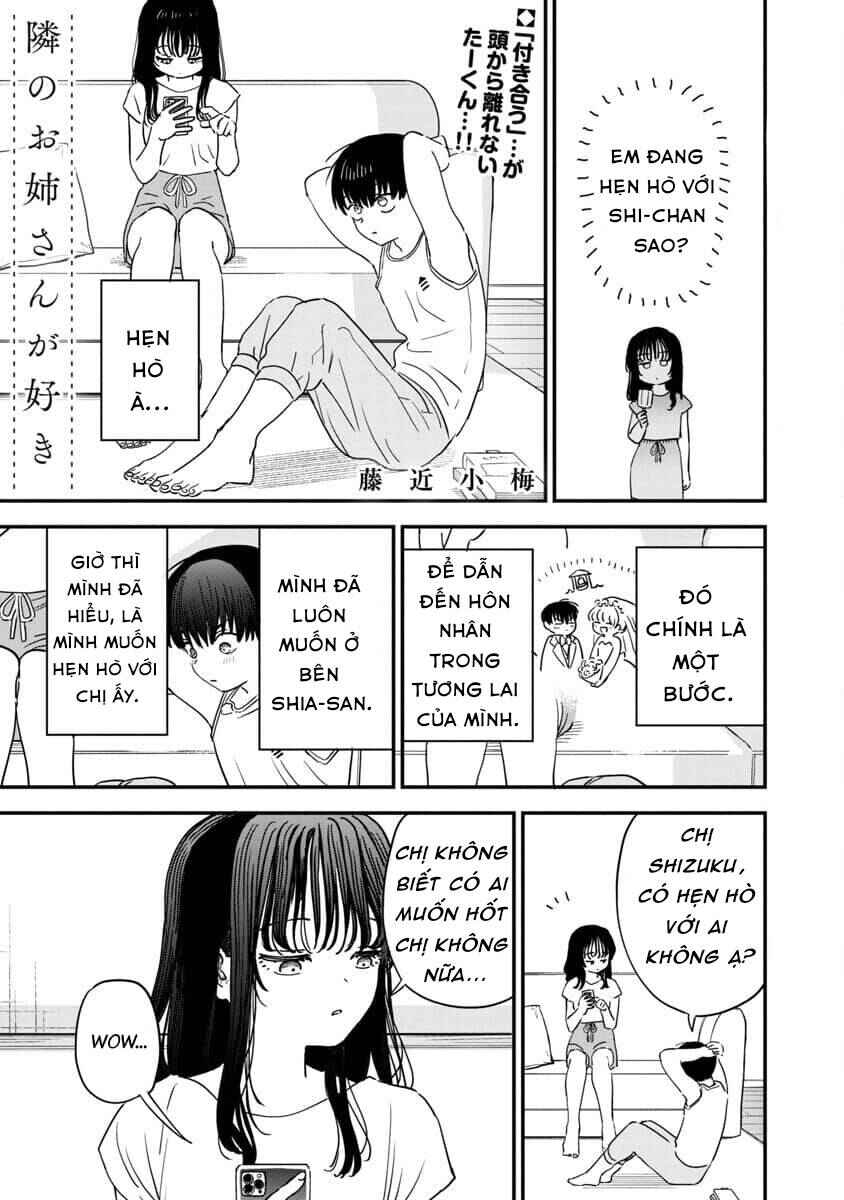 I'm in Love with the Older Girl Next Door Chapter 28 - Page 1