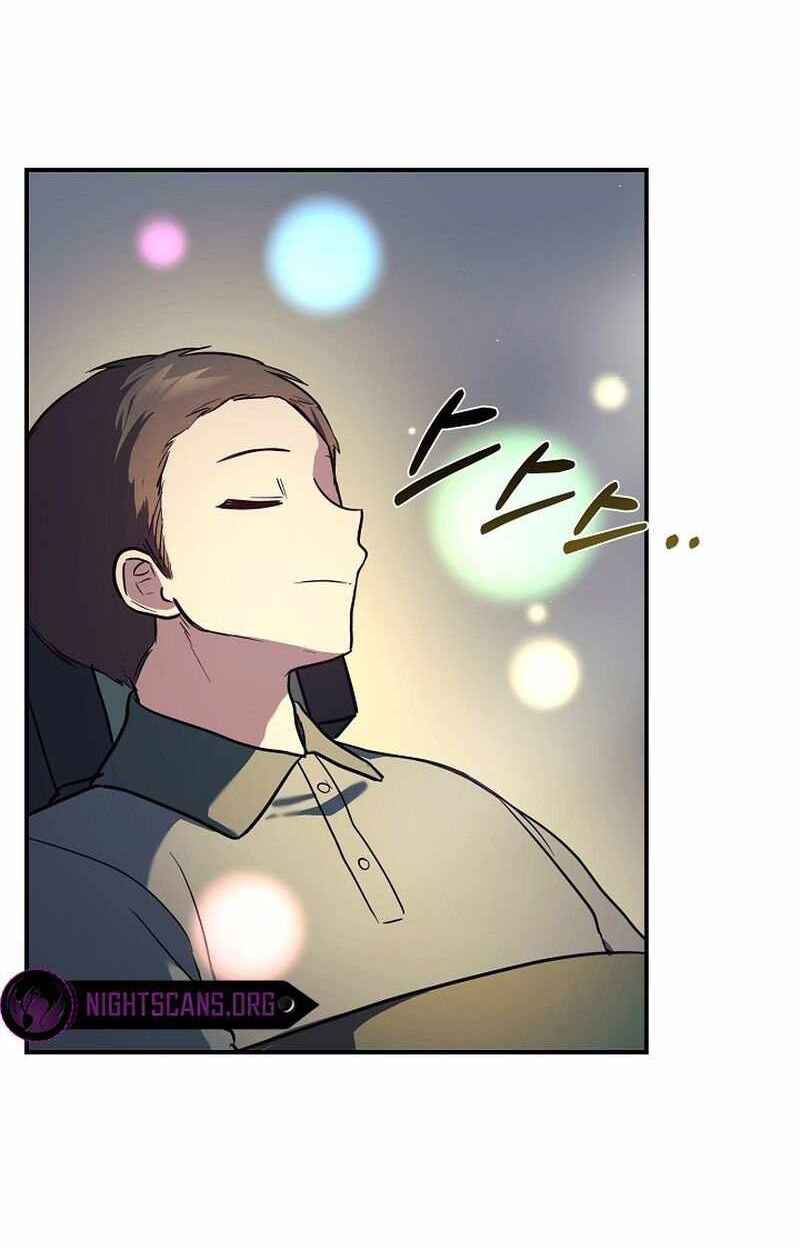 My Daughter Is a Dragon! Chapter 47 - Page 11