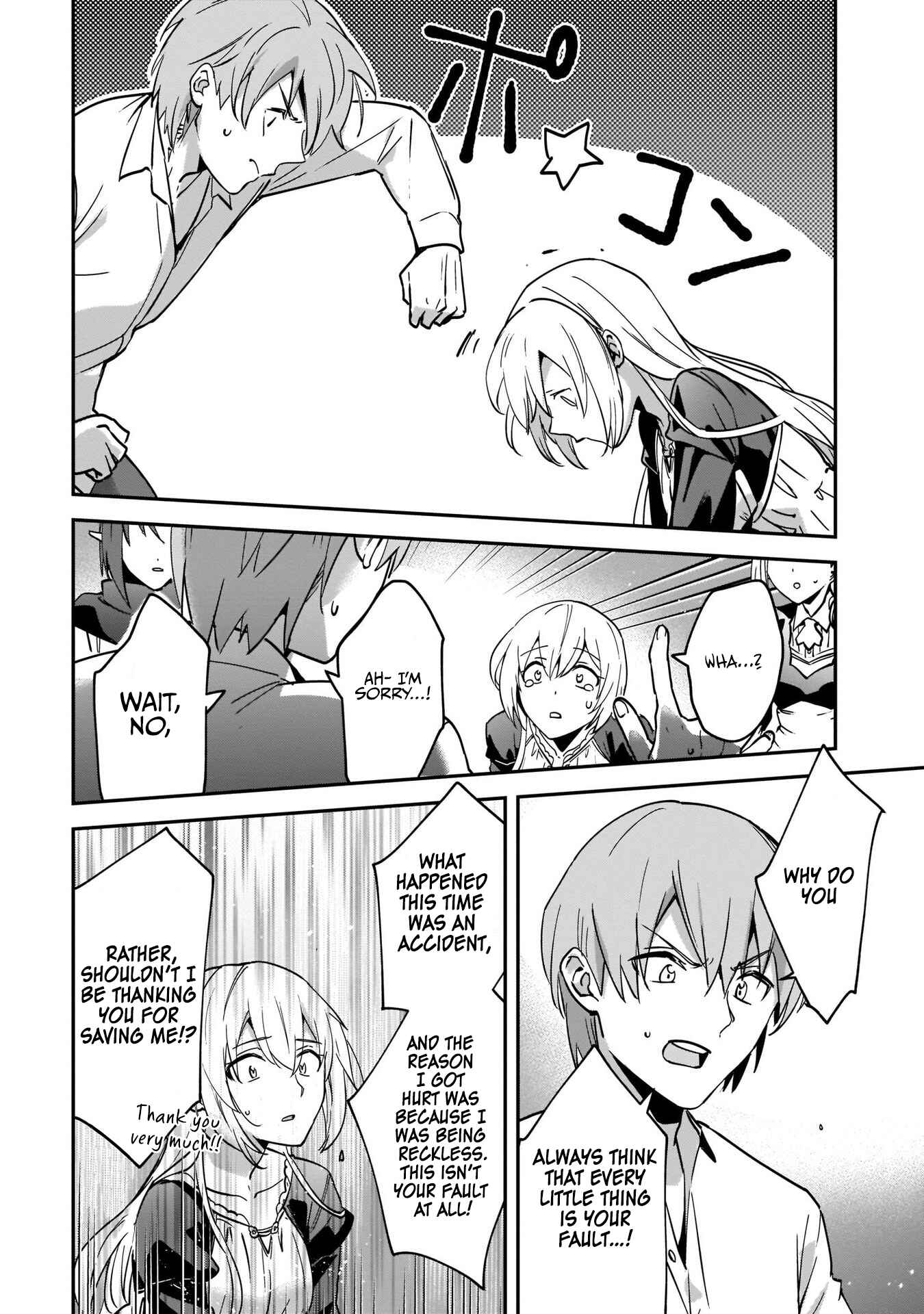 Yuusha Shoukan ni Makikomareta kedo, Isekai wa Heiwa deshita Chapter 23 - Page 13