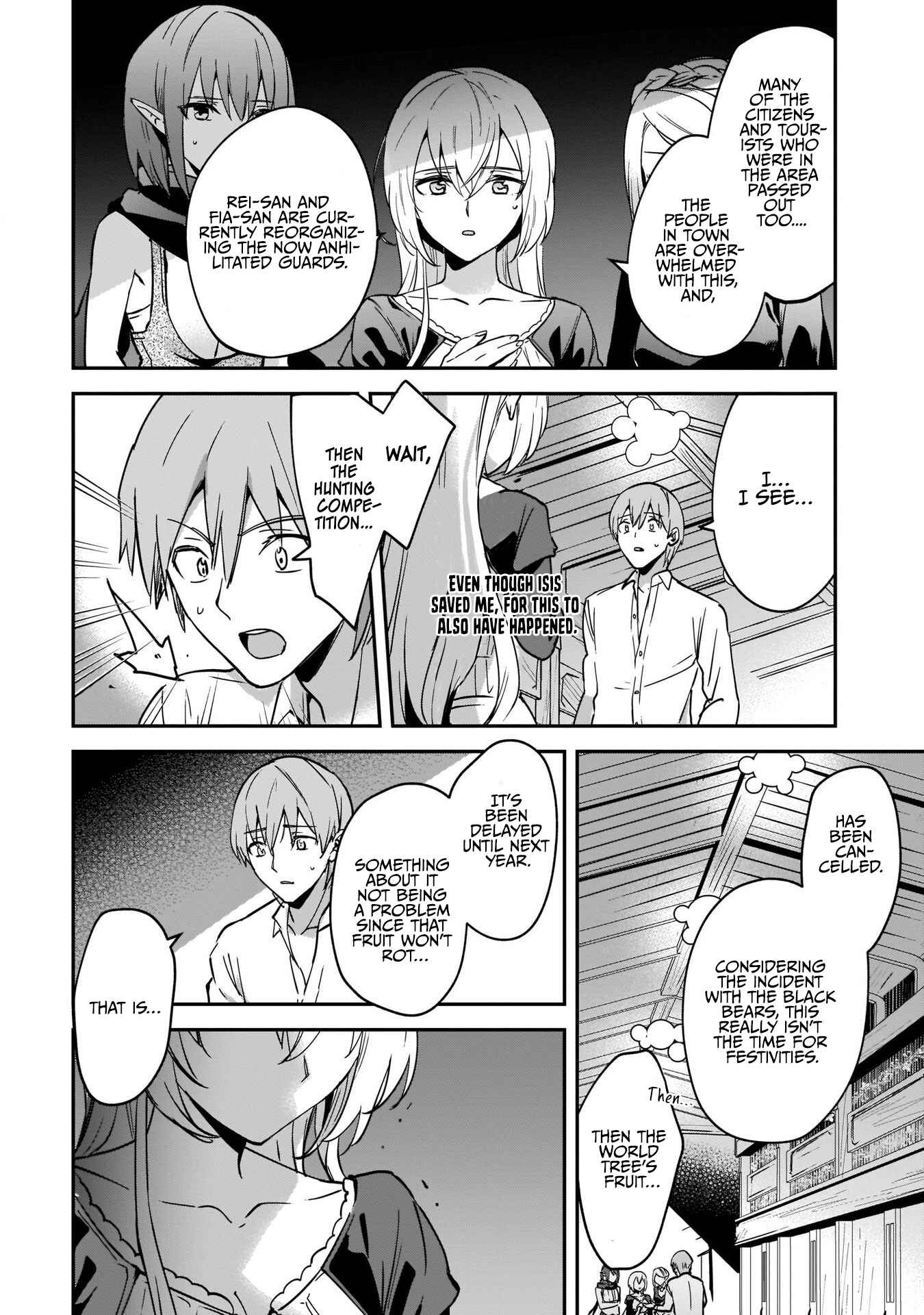 Yuusha Shoukan ni Makikomareta kedo, Isekai wa Heiwa deshita Chapter 23 - Page 9