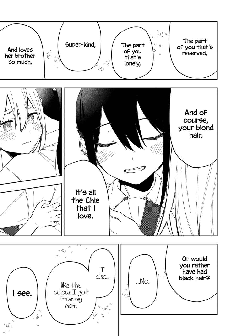 Imouto no Tomodachi ga Nani Kangaeteru no ka Wakaranai Chapter 25 - Page 7
