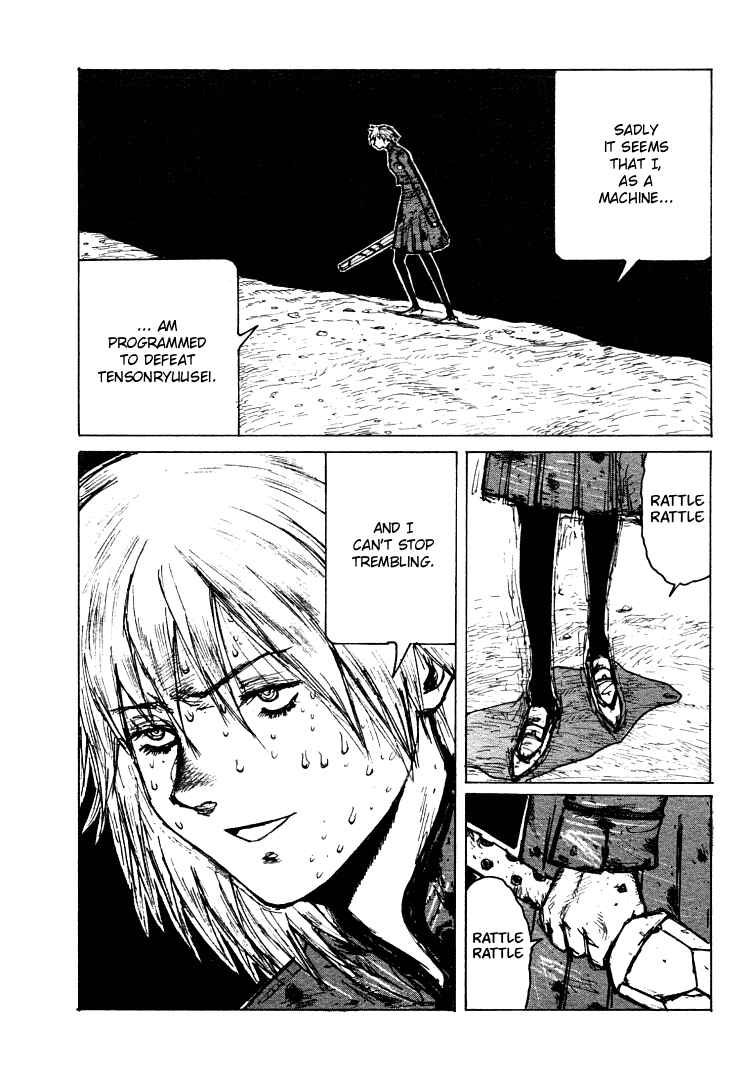 -MAKEN X- ANoTHER Chapter 20 - Page 10