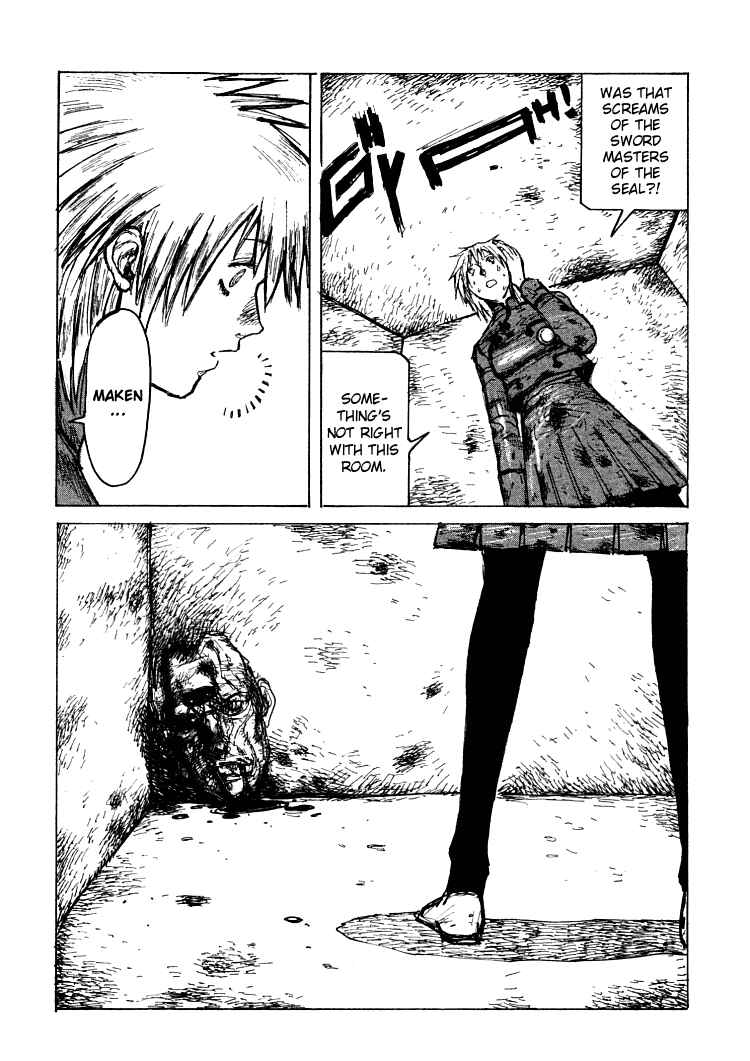 -MAKEN X- ANoTHER Chapter 20 - Page 15