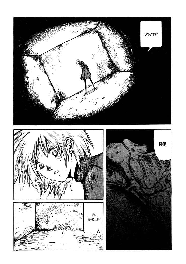 -MAKEN X- ANoTHER Chapter 20 - Page 17