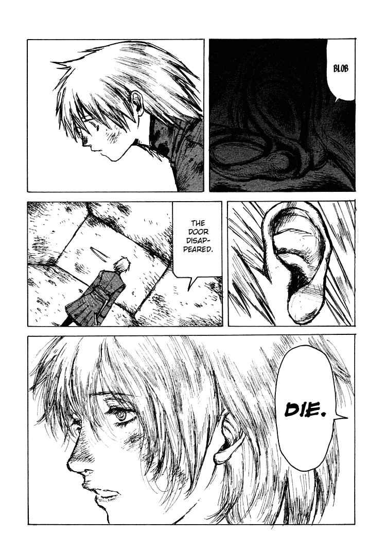 -MAKEN X- ANoTHER Chapter 20 - Page 18
