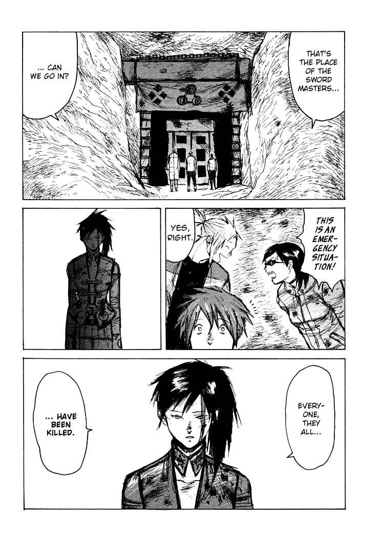 -MAKEN X- ANoTHER Chapter 20 - Page 21
