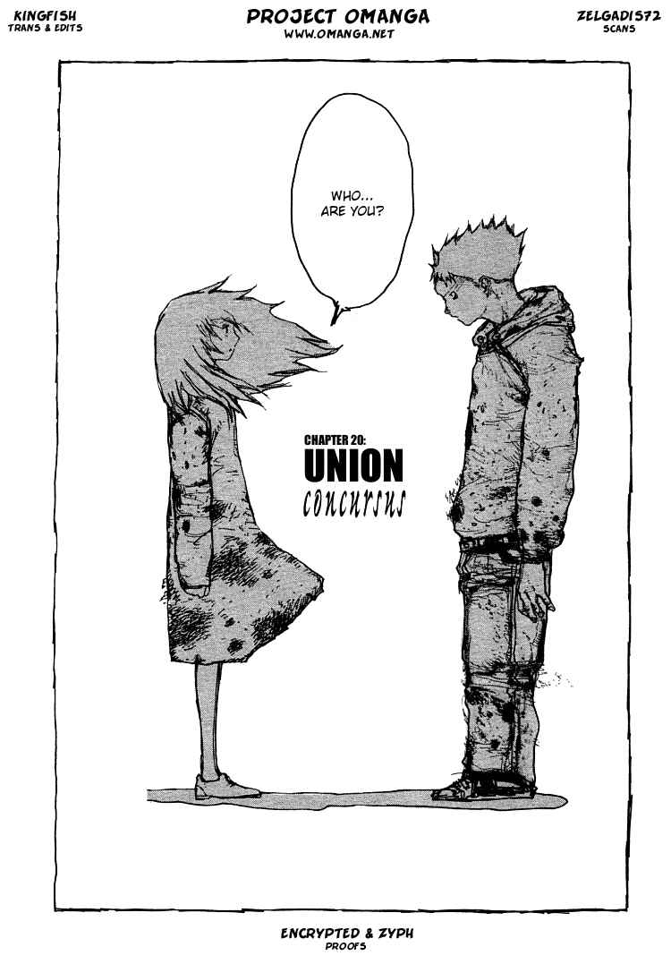 -MAKEN X- ANoTHER Chapter 20 - Page 4