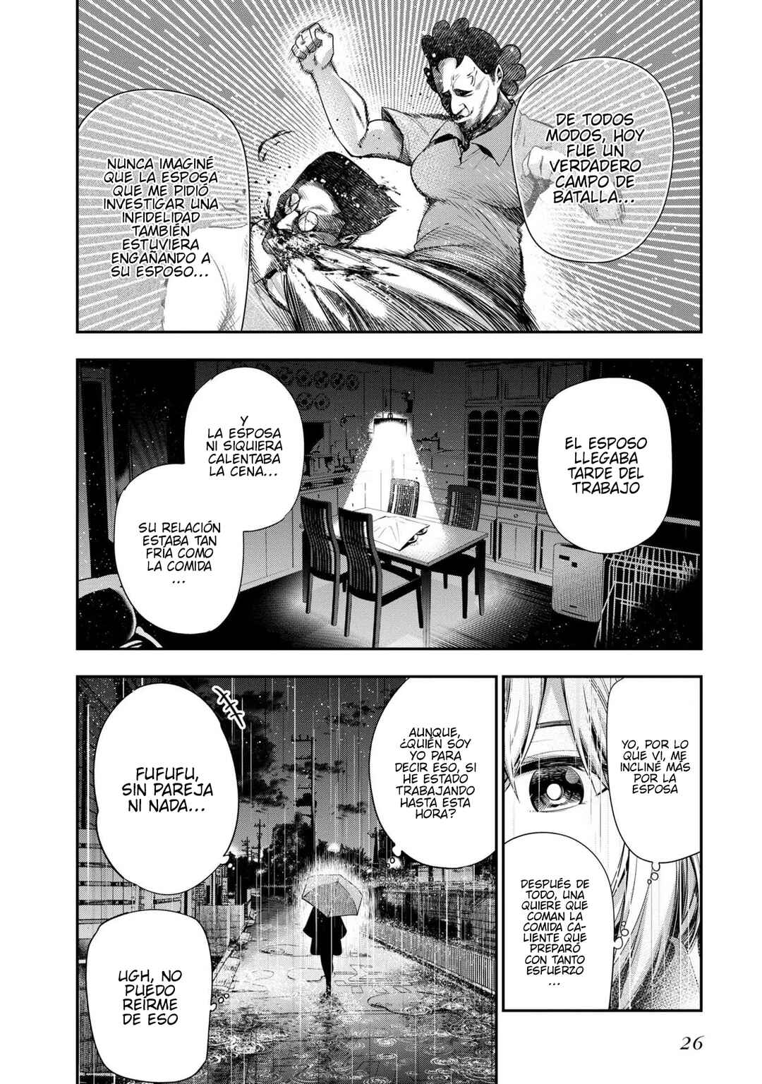 Mattaku Saikin no Tantei to Kitara Chapter 50 - Page 2