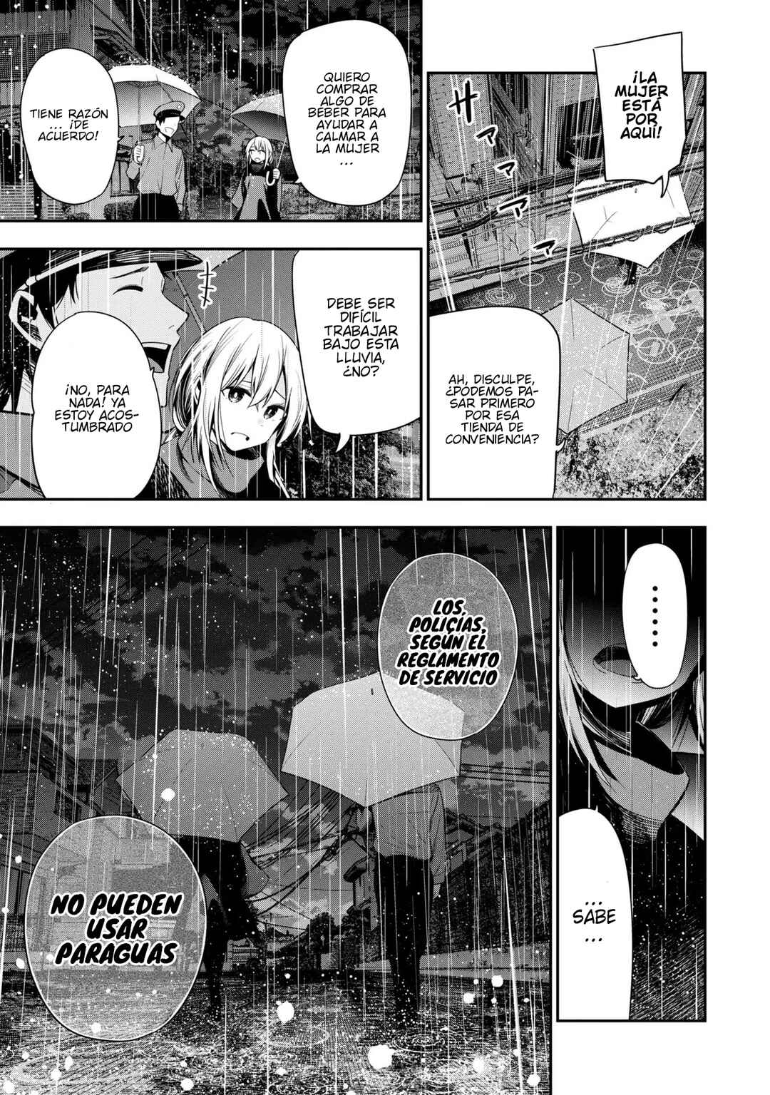 Mattaku Saikin no Tantei to Kitara Chapter 50 - Page 7