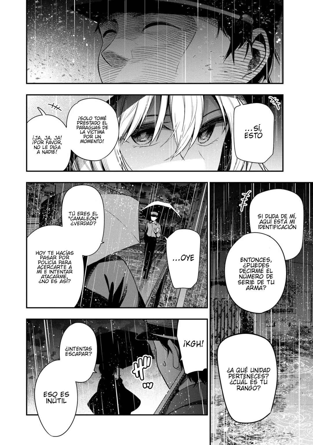 Mattaku Saikin no Tantei to Kitara Chapter 50 - Page 8
