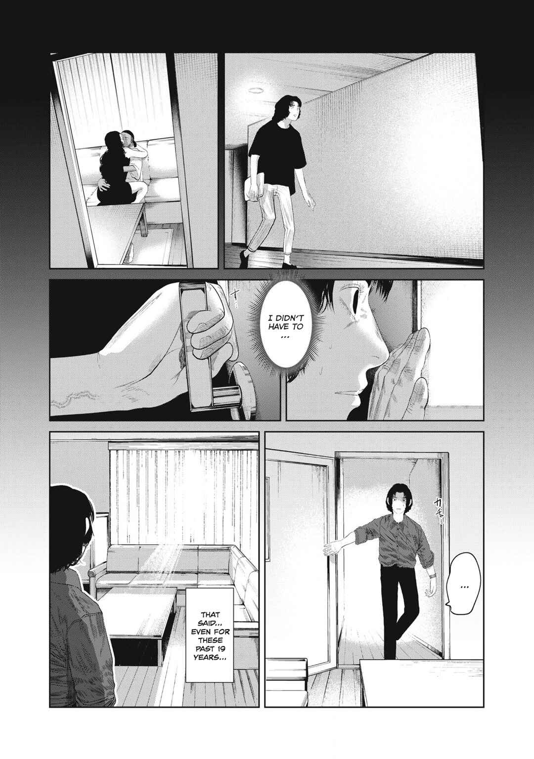 Musume no Shinshitsu Chapter 2 - Page 3