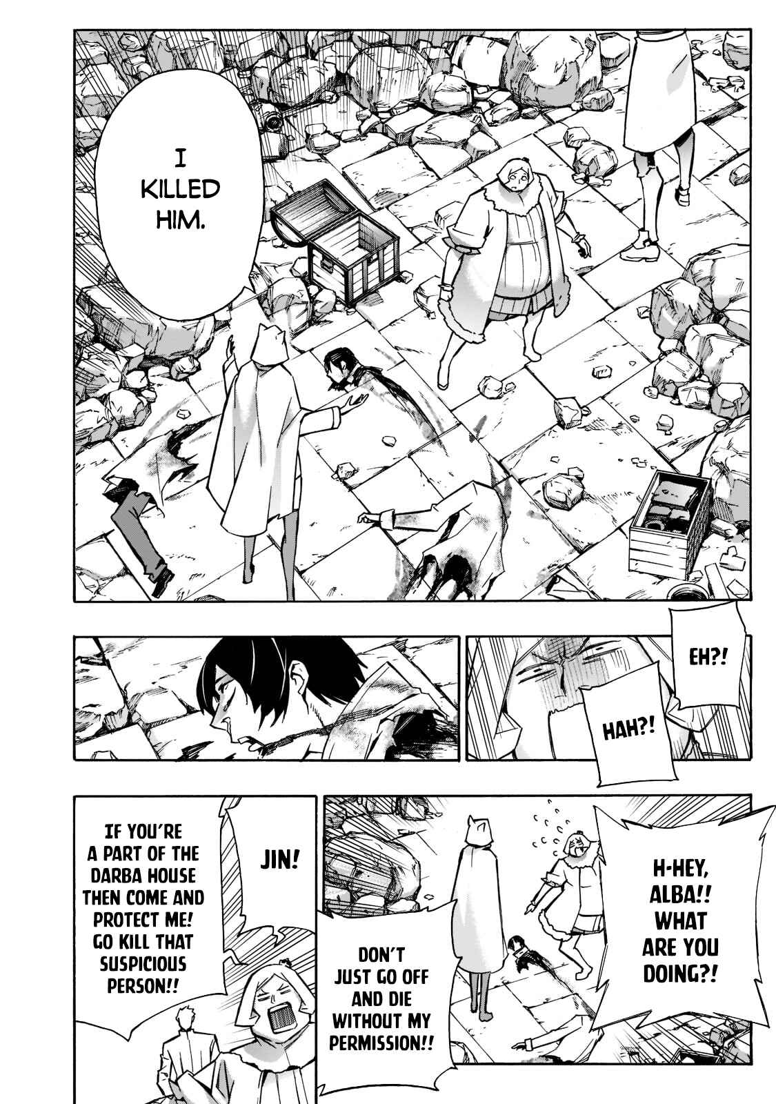 Kuro no Shoukanshi Chapter 93 - Page 11