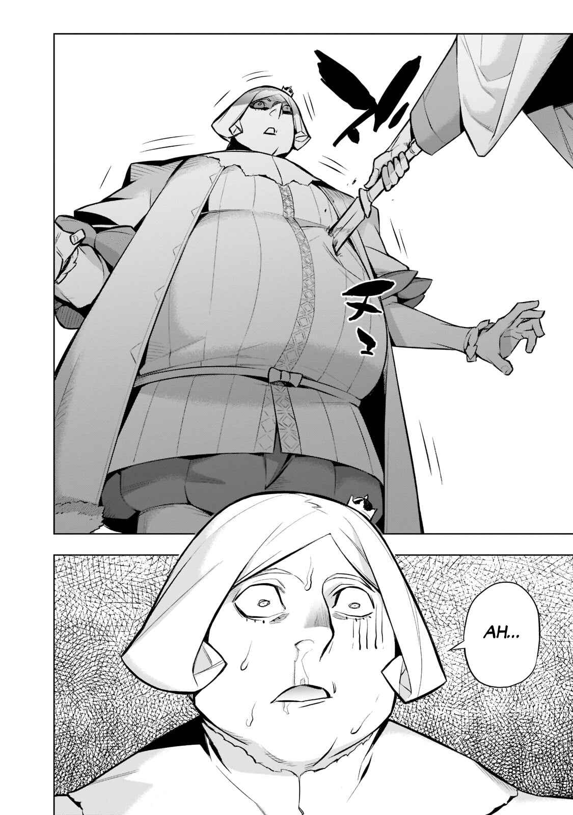 Kuro no Shoukanshi Chapter 93 - Page 13