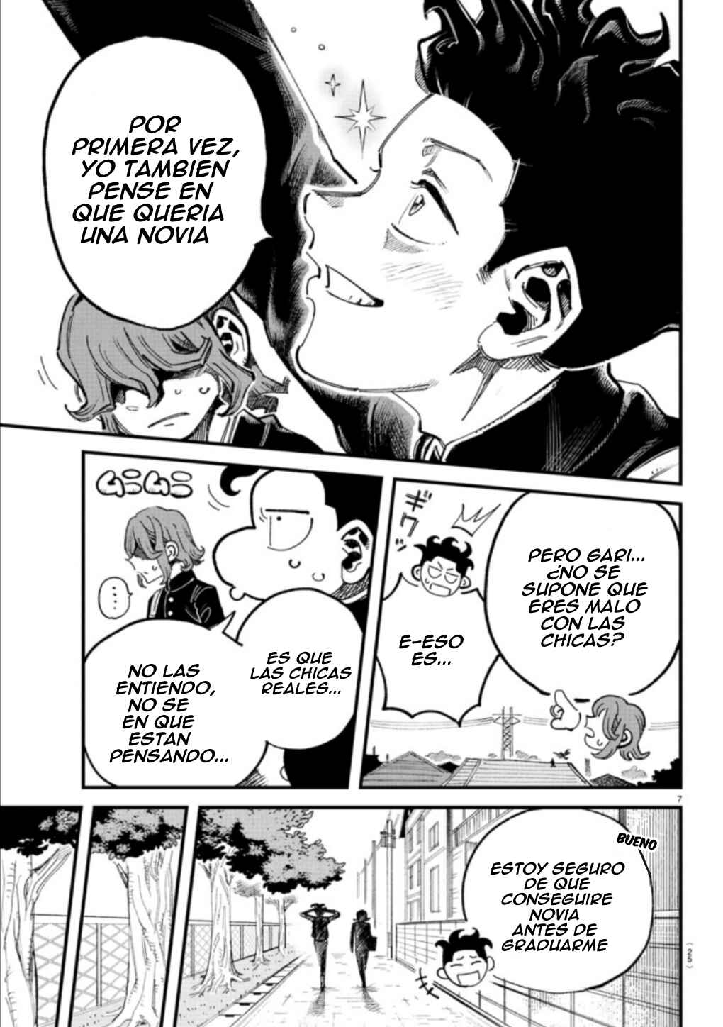 Girly Debut Chapter 1 - Page 12