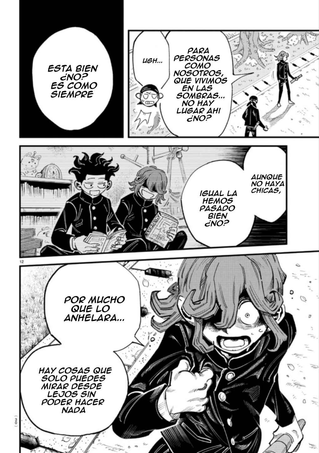 Girly Debut Chapter 1 - Page 17