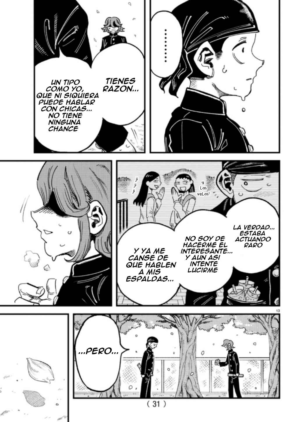 Girly Debut Chapter 1 - Page 18