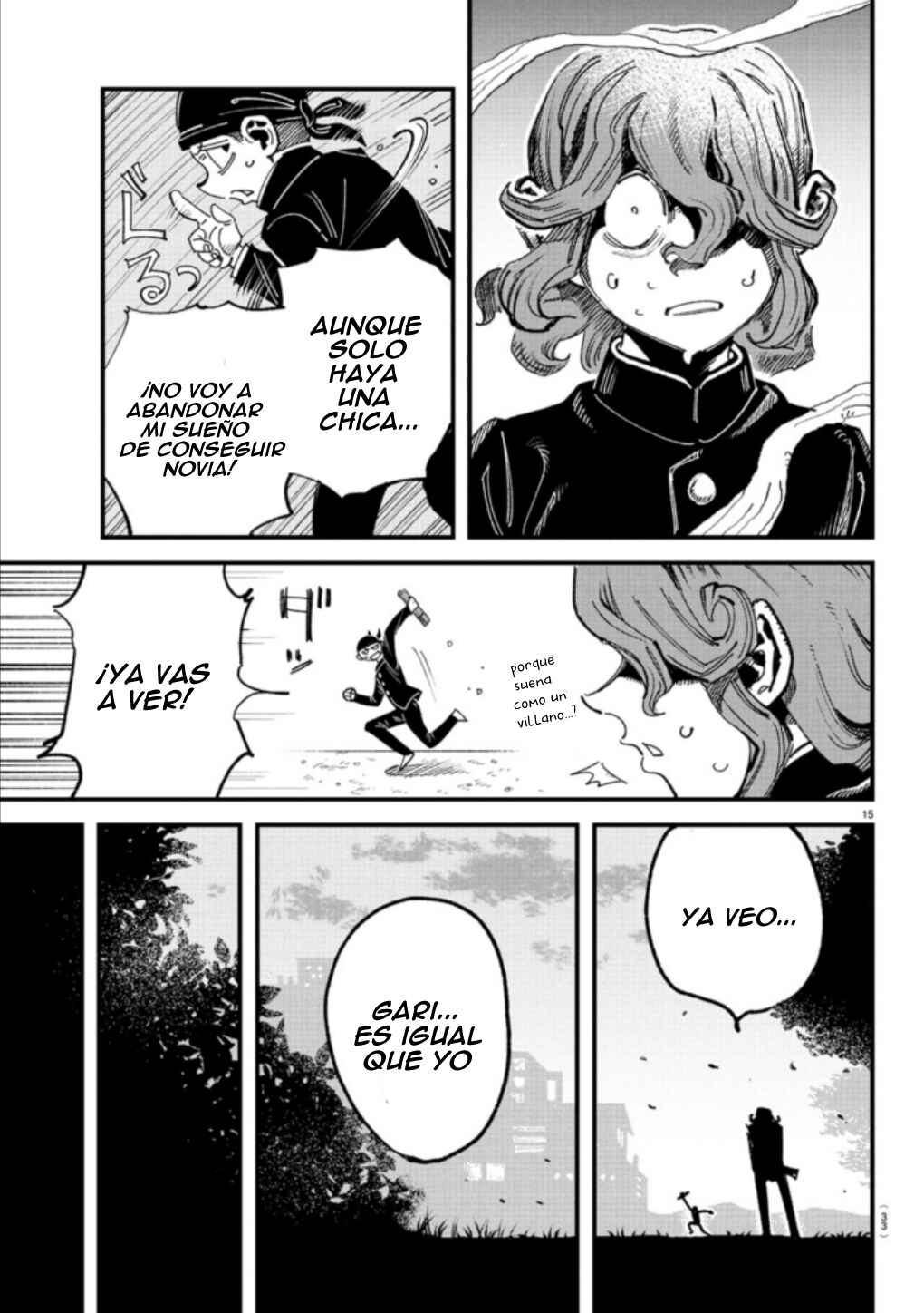 Girly Debut Chapter 1 - Page 20