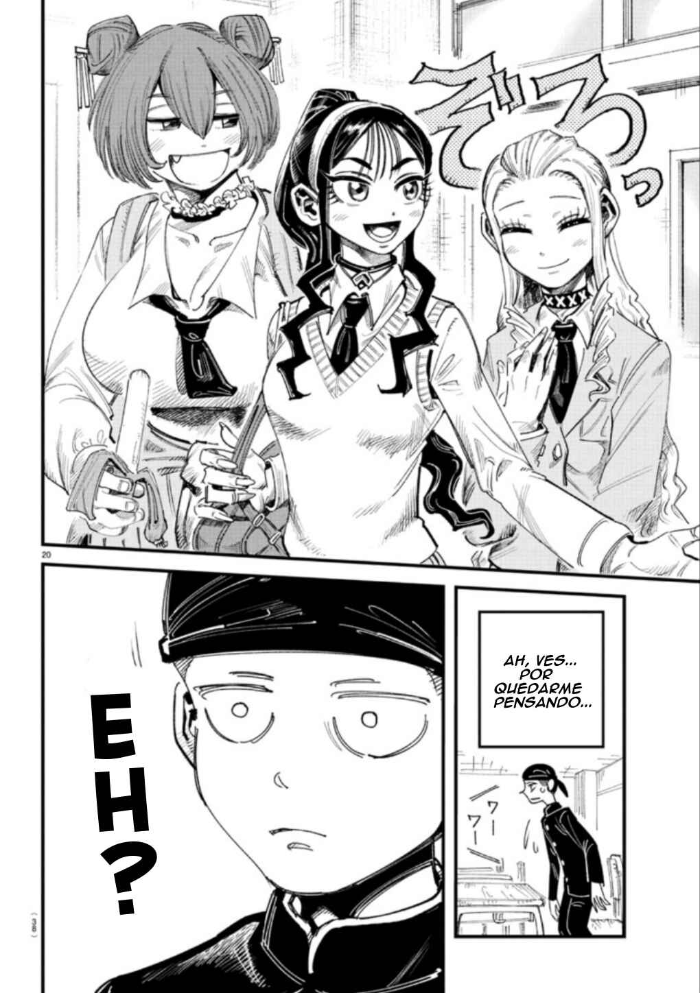Girly Debut Chapter 1 - Page 25