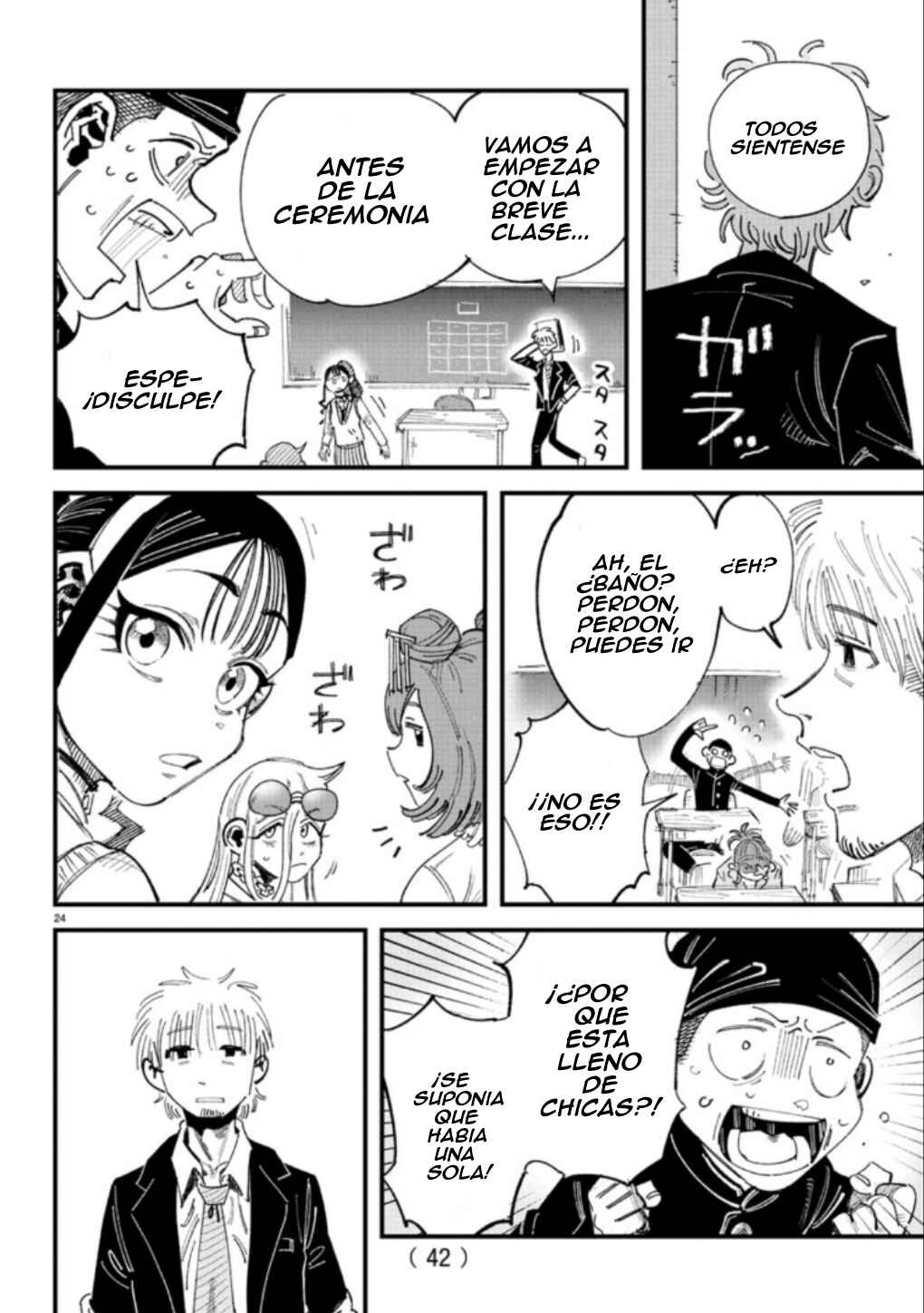 Girly Debut Chapter 1 - Page 30