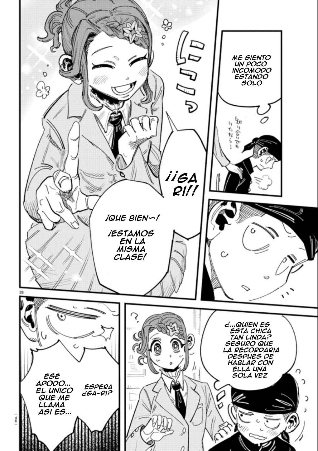 Girly Debut Chapter 1 - Page 34