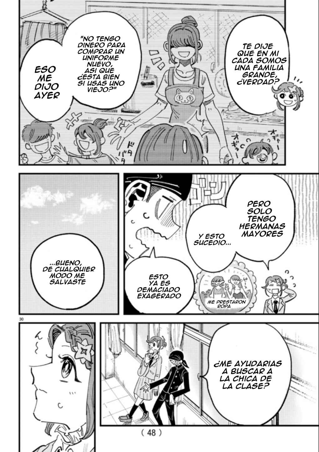 Girly Debut Chapter 1 - Page 36