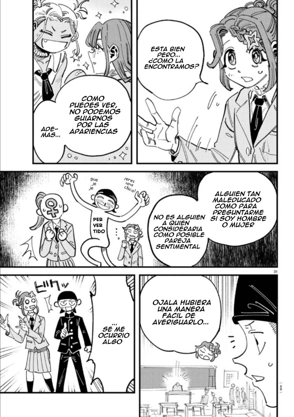 Girly Debut Chapter 1 - Page 37