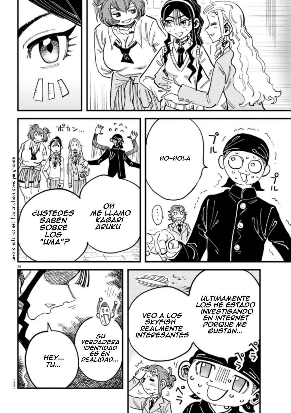 Girly Debut Chapter 1 - Page 40