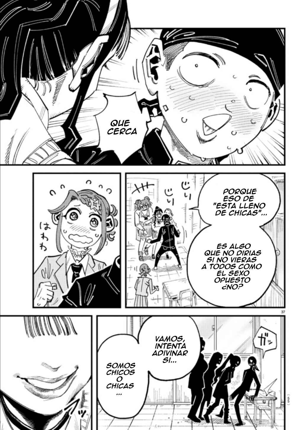 Girly Debut Chapter 1 - Page 43