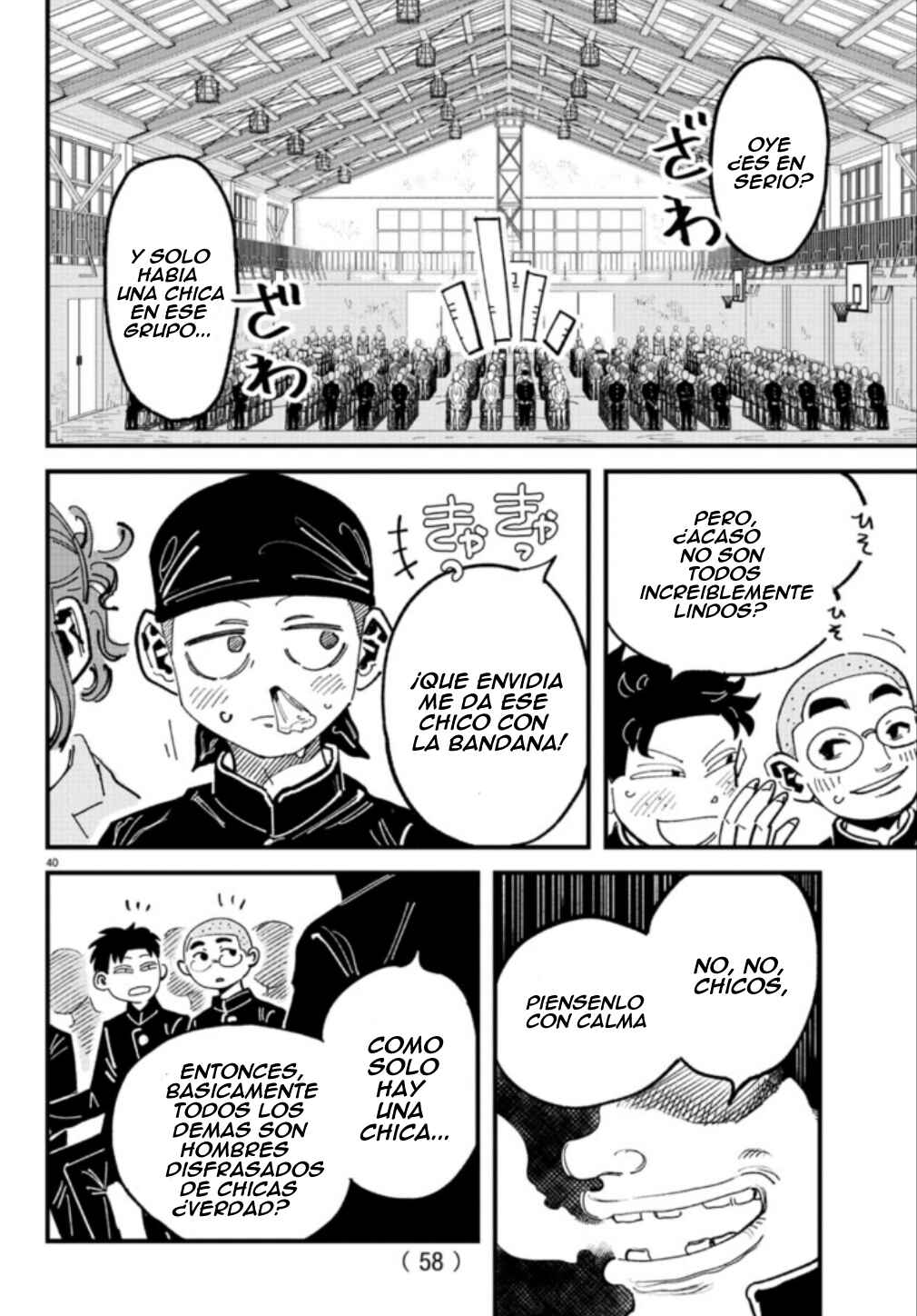 Girly Debut Chapter 1 - Page 46