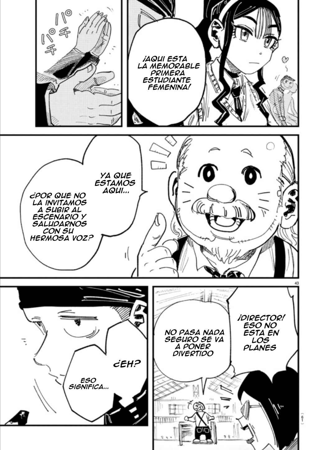 Girly Debut Chapter 1 - Page 49