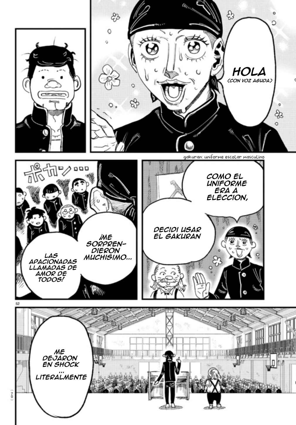 Girly Debut Chapter 1 - Page 58