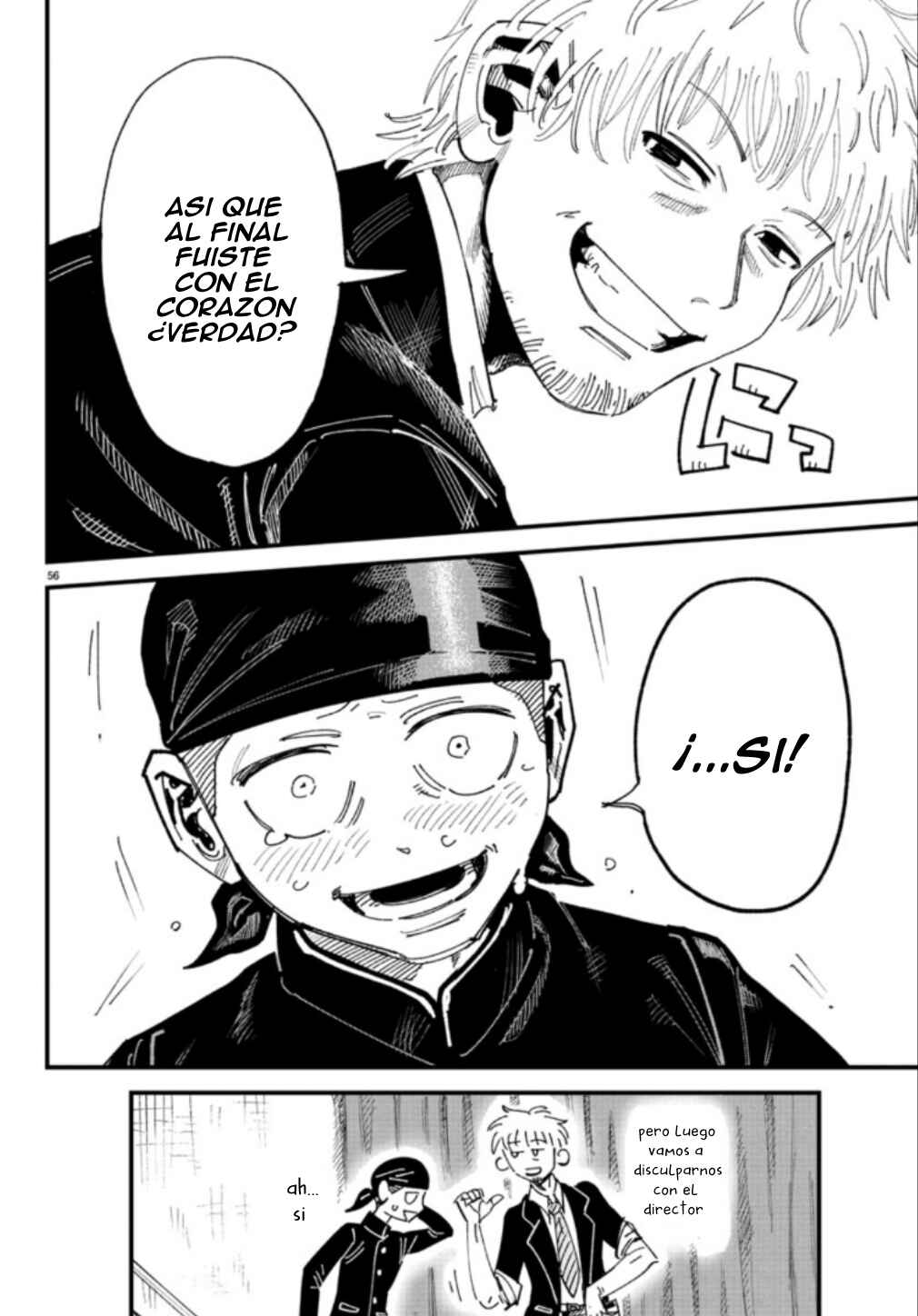 Girly Debut Chapter 1 - Page 62