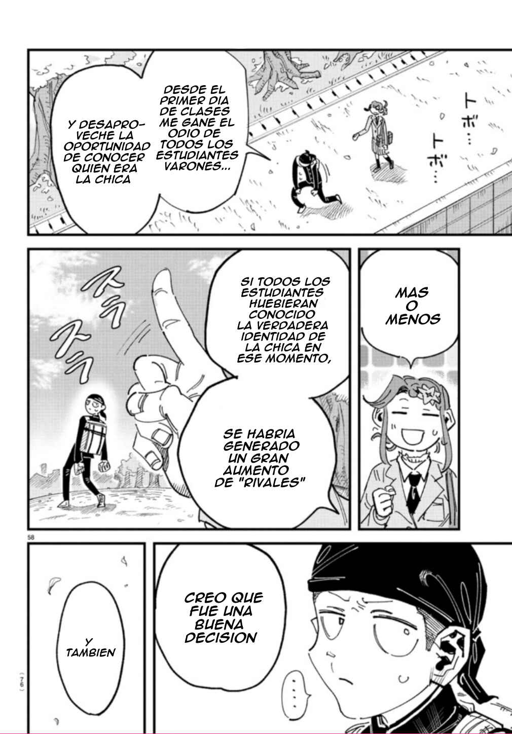 Girly Debut Chapter 1 - Page 64