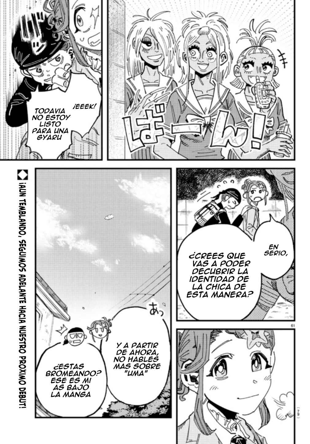 Girly Debut Chapter 1 - Page 67